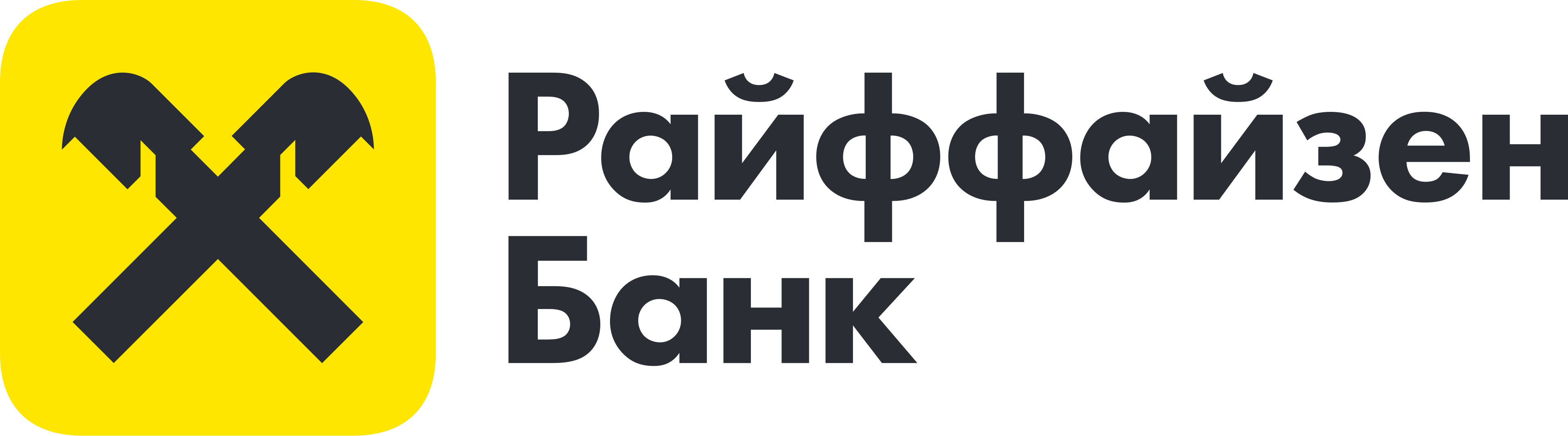 Райффайзенбанк